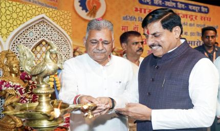 अतिथि विद्वानों के हित में आवश्यक संभव कदम उठाये जाएंगे : मुख्यमंत्री डॉ. यादव