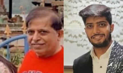महादेव ऐप केस का भोपाल कनेक्शन, टिकटों के जरिए मनी लॉन्ड्रिंग का आरोप; आहूजा बंधुओं पर लुकआउट सर्कुलर जारी