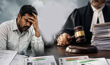 Ludhiana Court: अहम दस्तावेज गायब, हाई कोर्ट ने 3 महीने में जिम्मेदार तय करने के दिए आदेश