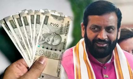 हरियाणा सरकार ने 50 लाख से अधिक लाभार्थियों के खातों में 1582 करोड़ रुपये भेजे