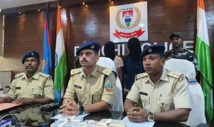 रांची में ब्राउन शुगर तस्करी का भंडाफोड़, दो तस्कर गिरफ्तार, ₹1.70 लाख बरामद