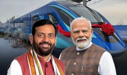 PM मोदी का हरियाणा दौरा आज, जींद से देश की पहली हाइड्रोजन ट्रेन को दिखाएंगे हरी झंडी