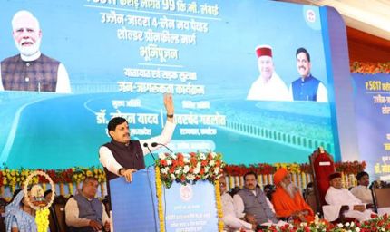 मालवा की समृद्धि का नया द्वार बनेगा उज्जैन-जावरा ग्रीनफील्ड फोरलेन कॉरीडोर : मुख्यमंत्री डॉ. यादव