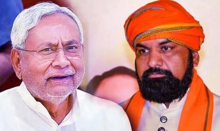 नीतीश कुमार बोले, सम्राट चौधरी अब बिहार के विकास को आगे बढ़ाएंगे पूरी मजबूती से
