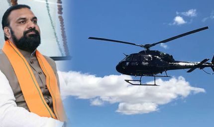 वैशाली में CM सम्राट के हेलीकॉप्टर से जुड़ा घटनाक्रम, उड़ान के बाद कुछ देर हवा में मंडराता रहा