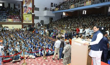 स्कूली शिक्षा में ड्रॉप-आउट दर हुई शून्य, हमारे सांदीपनि विद्यालय मॉडल की देश में हो रही है सराहना : मुख्यमंत्री डॉ. यादव