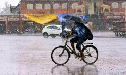 MP Weather: अगले 3 दिन हल्की बारिश, फिर अगले हफ्ते भारी बारिश का अलर्ट; 30 जिलों में सामान्य से ज्यादा बरसात