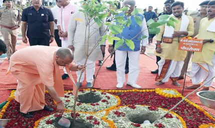 गोरखपुर से पौधरोपण महायज्ञ का शुभारंभ करेंगे मुख्यमंत्री योगी