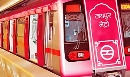 जयपुर मेट्रो फेज-3 की तैयारी तेज, नए रूटों से जुड़ेगा पूरा शहर