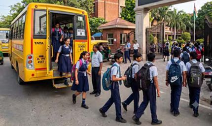 गुरुग्राम के 99 निजी स्कूलों पर कार्रवाई, आरटीई दाखिलों से हुए बाहर