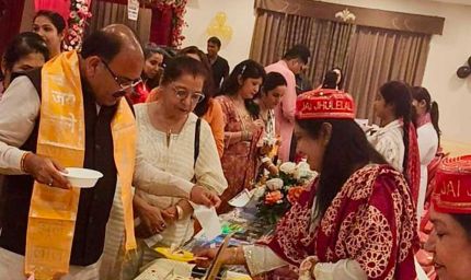 उत्साह व उमंग के साथ आज से शुरू हुआ सिंधी मेला द्वारा आयोजित कुकिंग कंप्टीशन
