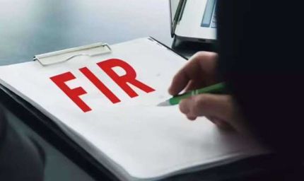 अब प्रत्येक गुम इंसान प्रकरण में अनिवार्य रूप से दर्ज होगी एफआईआर
