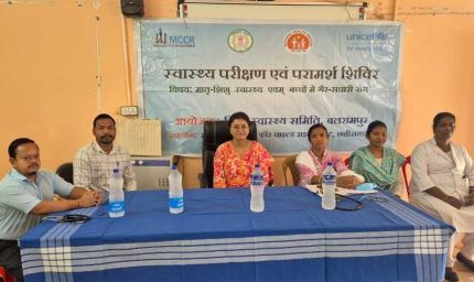 बच्चों में गैर-संचारी रोगों की समय पर पहचान के लिए विशेष अभियान 200 से अधिक बच्चों की स्वास्थ्य जांच