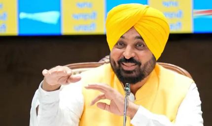 'टूं-टूं' की धुन पर छाया पंजाब, सोशल मीडिया पर ट्रेंड कर रही 'मावां धीयां सत्कार योजना'