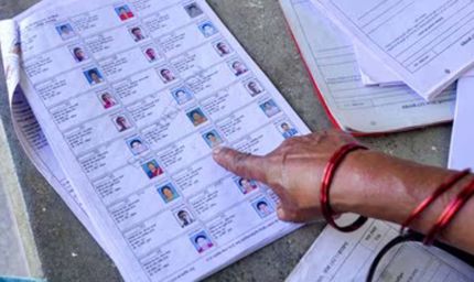 नए वोटर बनने के नियम बदले, माता-पिता की वोटर जानकारी भी देनी होगी।