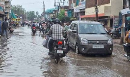 CG Weather Update: कल से मानसून पकड़ेगा रफ्तार, उत्तरी छत्तीसगढ़ में 5 दिन तक बारिश के आसार