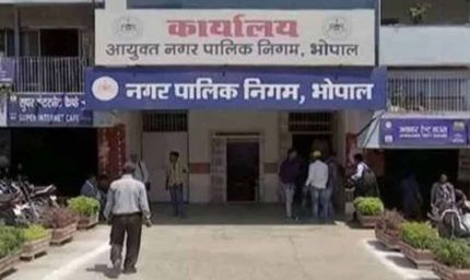 भोपाल के सबसे गर्म इलाकों की तपिश घटाने 5 करोड़ का हीट एक्शन प्लान तैयार