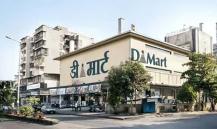डी-मार्ट का शानदार प्रदर्शन, पहली तिमाही में मुनाफा बढ़कर 860 करोड़ रुपये पहुंचा