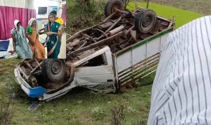 बालाघाट में पिकअप पलटने से 18 महिलाएं घायल, दो की हालत गंभीर