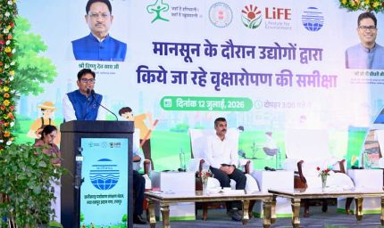 उद्योगों के साथ पर्यावरण संरक्षण की नई साझेदारी: आवास एवं पर्यावरण मंत्री  ओ.पी. चौधरी