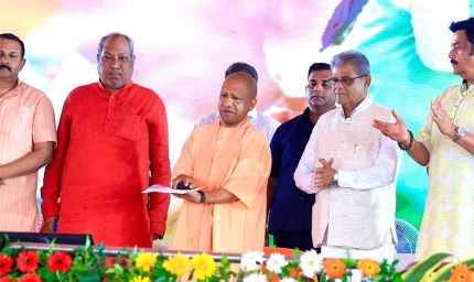 योगी सरकार ने जनसहभागिता से रचा नया इतिहास, एक दिन में रोपे गए 35.27 करोड़ से अधिक पौधे