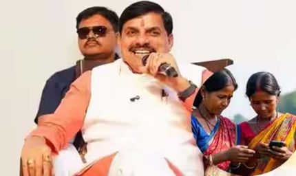 एमपी में डिजिटल क्रिएटर्स को मिलेगा सम्मान, सीएम मोहन ने की अवॉर्ड की घोषणा