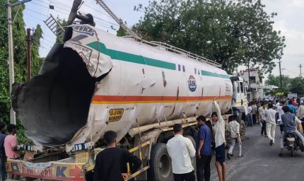 खरगोन में टैंकर में भीषण ब्लास्ट: वेल्डिंग के दौरान हुआ विस्फोट, 500 मीटर दूर तक उड़े परखच्चे