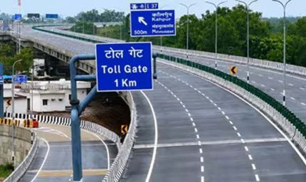 लखनऊ-कानपुर एक्सप्रेसवे उद्घाटन आज, आठ मार्गों पर ट्रैफिक डायवर्जन लागू रहेगा पूरे दिन