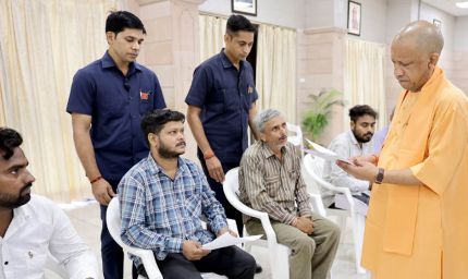 अपराधियों के लिए यूपी में जगह नहीं, करें सख्त कार्रवाई: मुख्यमंत्री