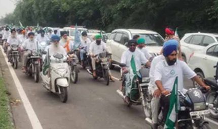 चंडीगढ़ में किसानों की रैली का असर, कई रूट डायवर्ट, स्कूलों की समय से पहले छुट्टी
