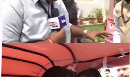 CG विधानसभा में पिंक ई-रिक्शा से पहुंचे मंत्री गुरु खुशवंत साहेब, अनोखे अंदाज ने खींचा ध्यान