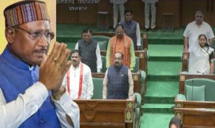 CG विधानसभा मानसून सत्र की शुरुआत, सीएम साय ने डॉ. तीजन बाई को दी भावभीनी श्रद्धांजलि, बताया सांस्कृतिक पहचान