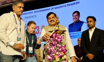 MP Tech Growth Conclave 3.0: सीएम का बड़ा ऐलान, ₹40 हजार करोड़ निवेश से 35 हजार रोजगार, टेक हब बनेगा मध्य प्रदेश