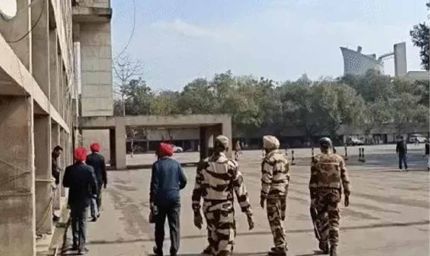 PM के चंडीगढ़ दौरे से पहले बम धमकी, हाई अलर्ट पर सुरक्षा एजेंसियां, चप्पे-चप्पे पर निगरानी