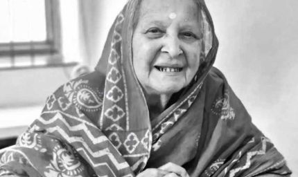 पूर्व मुख्यमंत्री मोतीलाल वोरा की पत्नी शांति वोरा का निधन, भूपेश बघेल समेत नेताओं ने दी श्रद्धांजलि