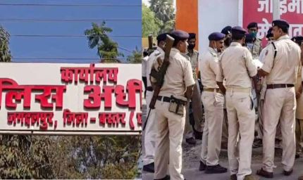 SP ऑफिस वेतन घोटाले में ₹3.40 करोड़ की वित्तीय गड़बड़ी का खुलासा, जांच तेज