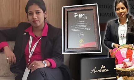 रांची की मानसी कुमारी को मिला टैली एमएसएमई वंडर वूमेन अवॉर्ड