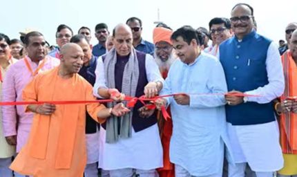लखनऊ-कानपुर एक्सप्रेसवे का उद्घाटन, अब 40 मिनट में पूरा होगा सफर