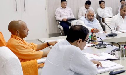 योगी सरकार की पहल से मातृ स्वास्थ्य सेवाओं को मिली नई ताकत, अब छोटे जिलों में संभाले जा रहे हाई रिस्क केस