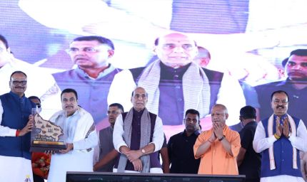 योगी सरकार में एक और मील का पत्थर, 45 मिनट में लखनऊ से कानपुर