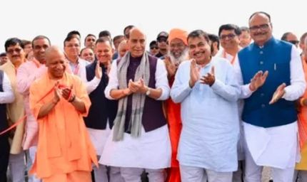उत्तर प्रदेश में विश्वस्तरीय सड़क संपर्क विकसित करना हमारी प्राथमिकता: नितिन गडकरी