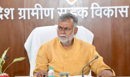 महात्मा गांधी राज्य ग्रामीण विकास एवं पंचायत राज संस्थान को समयानुकूल बनाया जाए : मंत्री पटेल