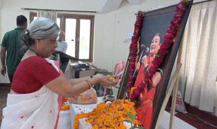 तीजनबाई की अस्थियां प्रयागराज संगम में विसर्जित, गनियारी में आज श्रद्धांजलि सभा