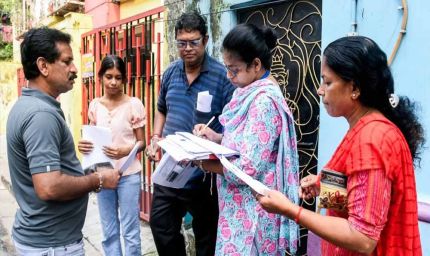 हरियाणा में SIR के तहत 1.67 करोड़ से अधिक लोगों का 80% डिजिटाइजेशन पूरा