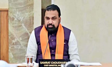 सीएम सम्राट चौधरी ने शुरू किया ‘सहयोग’ कार्यक्रम, 100 लोगों की सुनी फरियाद