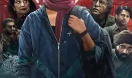 शीतल चौबे: प्रभात खबर डिजिटल की एंटरटेनमेंट कंटेंट राइटर की प्रोफाइल