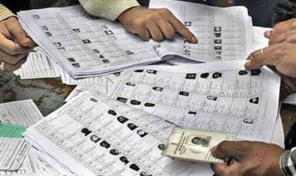 झारखंड में छह विधानसभा क्षेत्रों में मतदाता गणना प्रपत्र वितरण हुआ शत-प्रतिशत पूरा