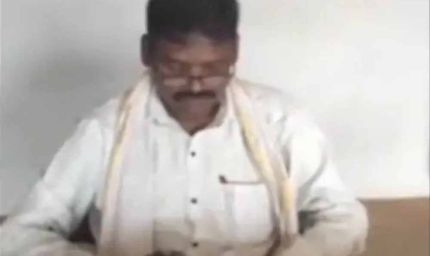 राजनांदगांव में रिश्वत लेते वीडियो वायरल, कलेक्टर ने पटवारी को किया निलंबित