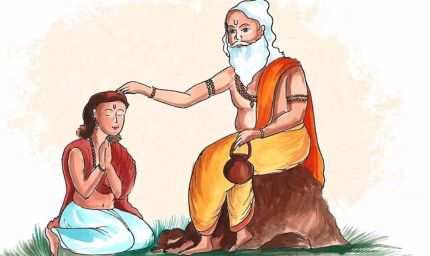 गुरु पूर्णिमा 2026: जानें तिथि, शुभ मुहूर्त और पूजा विधि