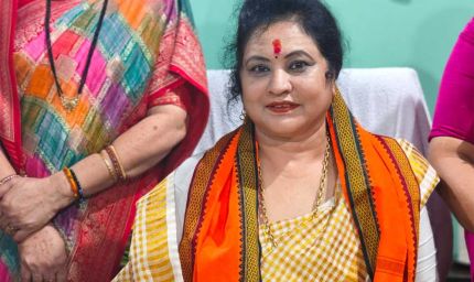 महिलाओं के अधिकारों की रक्षा, त्वरित न्याय और सशक्तिकरण को सर्वोच्च प्राथमिकता देने का संकल्प